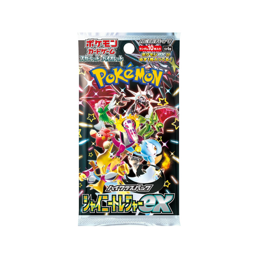 Shiny Treasures ex Booster Pack | Japanese Pokemon