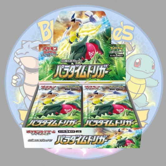 Paradigm Trigger Booster Box | Japanese Pokemon