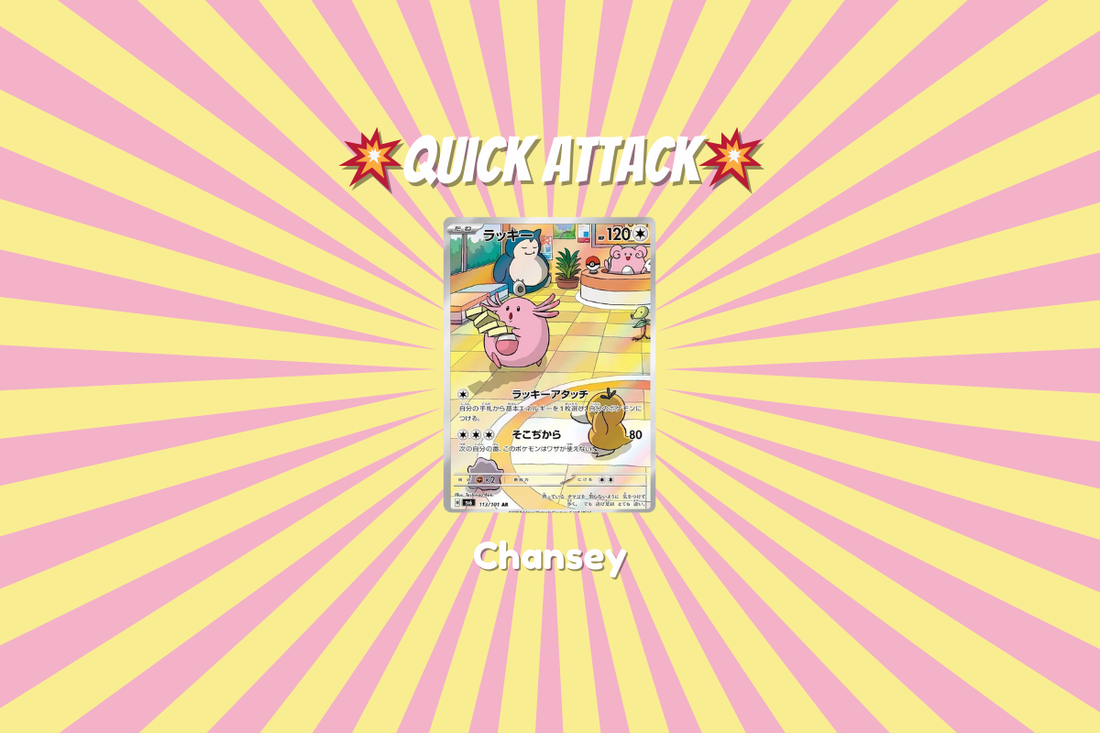 Quick Attack | Chansey AR Pokemon Card | Blastoise's Lair TCG