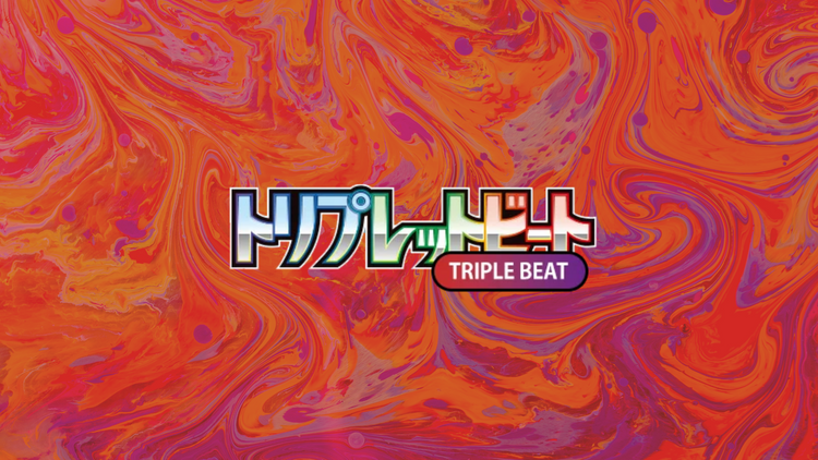 Pokemon Triple Beat