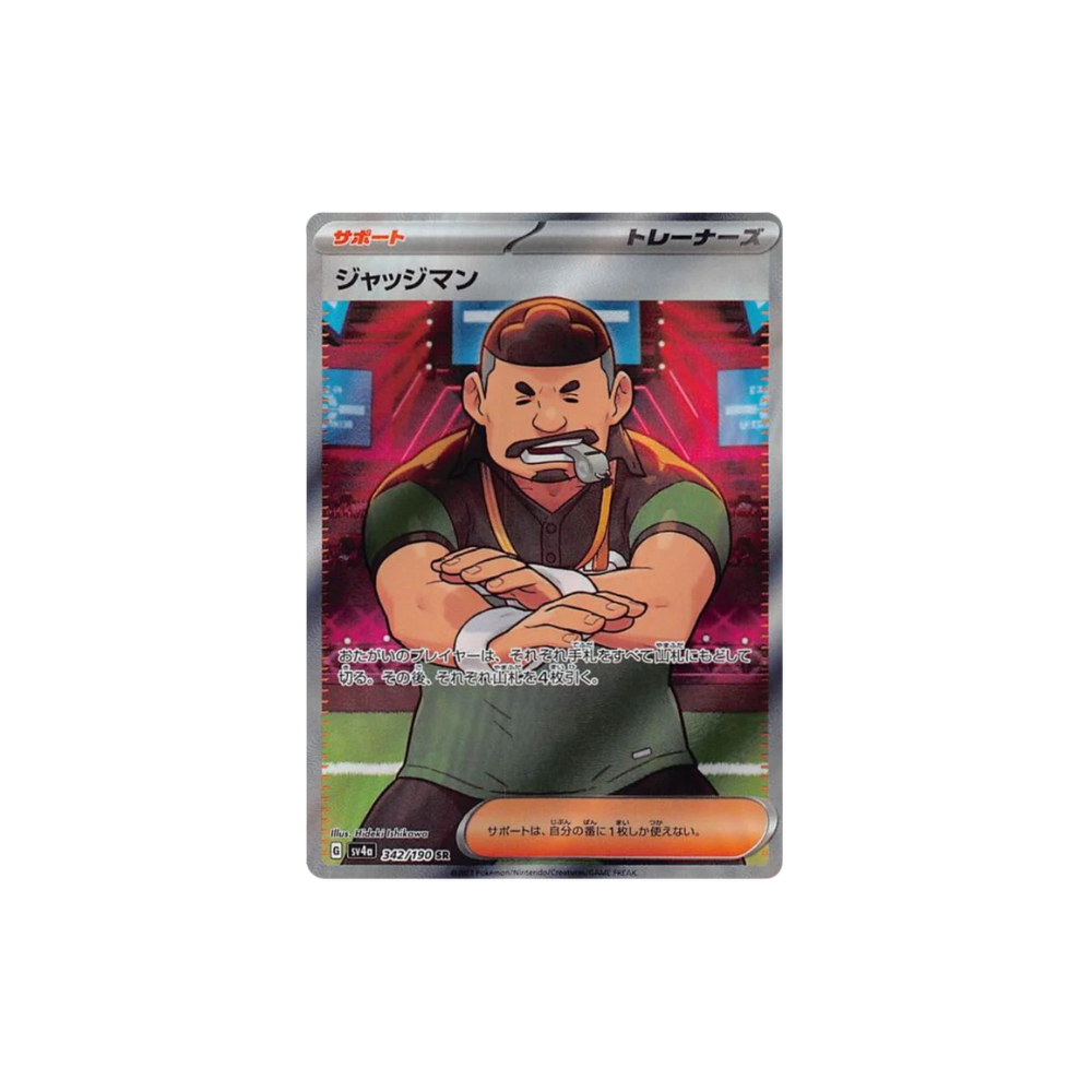 Judge Full Art Japanese Pokemon Card