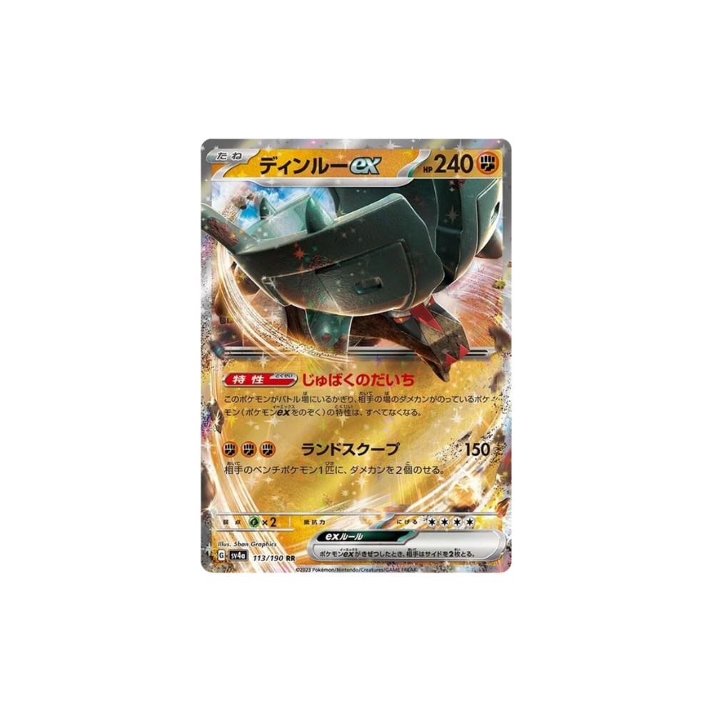 Ting-Lu Japanese Pokemon Card