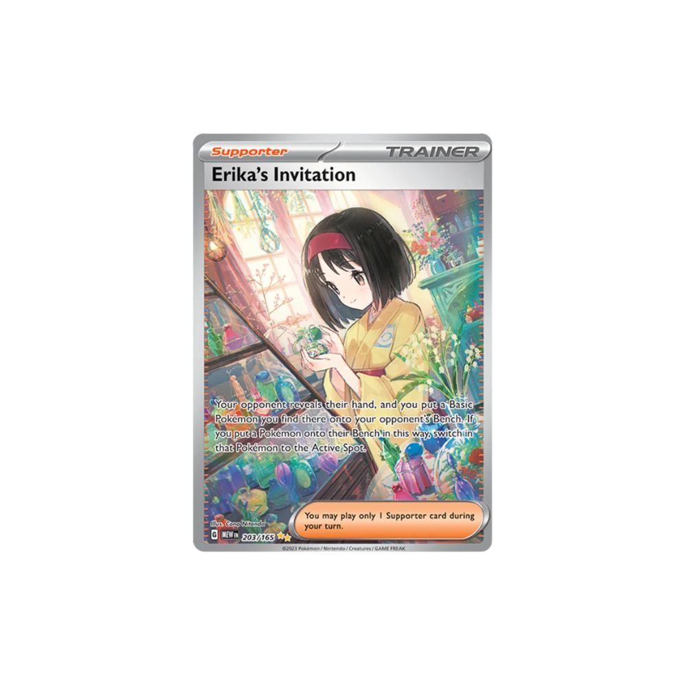 Erika's Invitation Full Art Special Illustrator Rare Pokemon Card