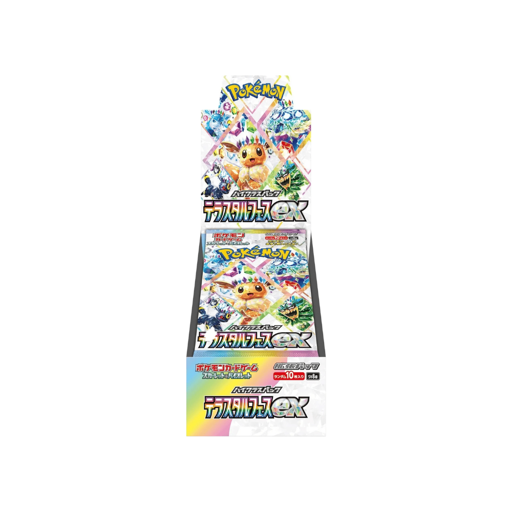 Terastal Festival ex Booster Box | Pre-Order