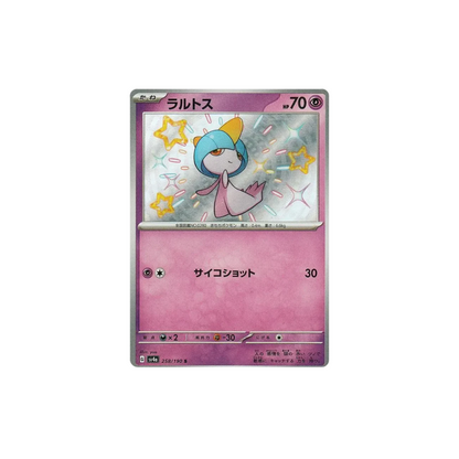 Shiny Ralts Japanese Pokemon Card