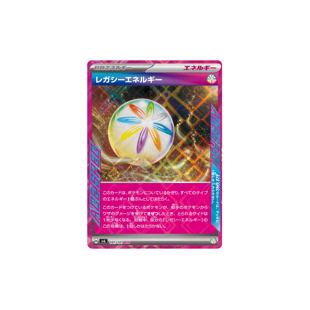 Legacy Energy ACE SPEC 101/101 Mask of Change SV6 NM Pokemon Card