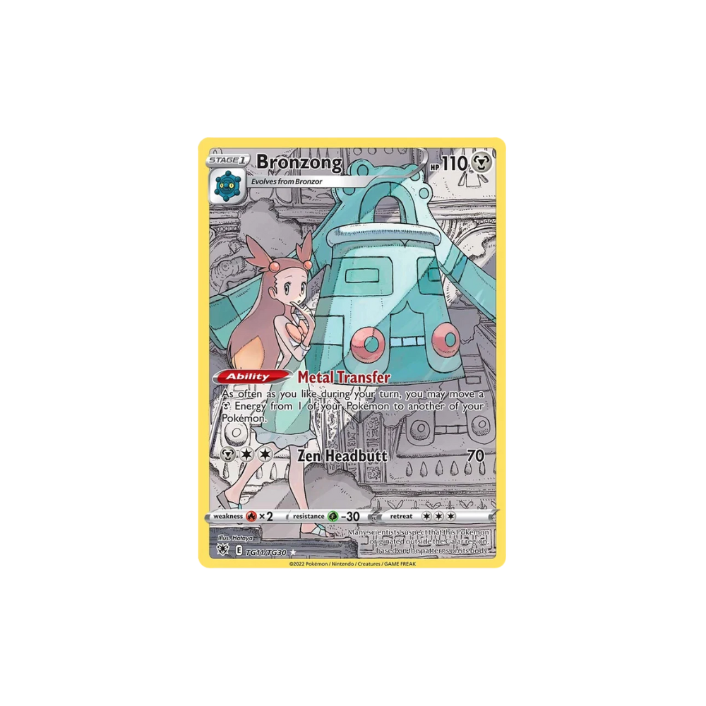 Bronzong Full Art Trainer Gallery Pokemon Card