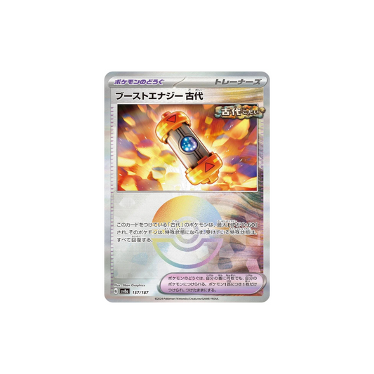 Ancient Booster Capsule Energy Poke Ball Terastal Festival Pokemon Card