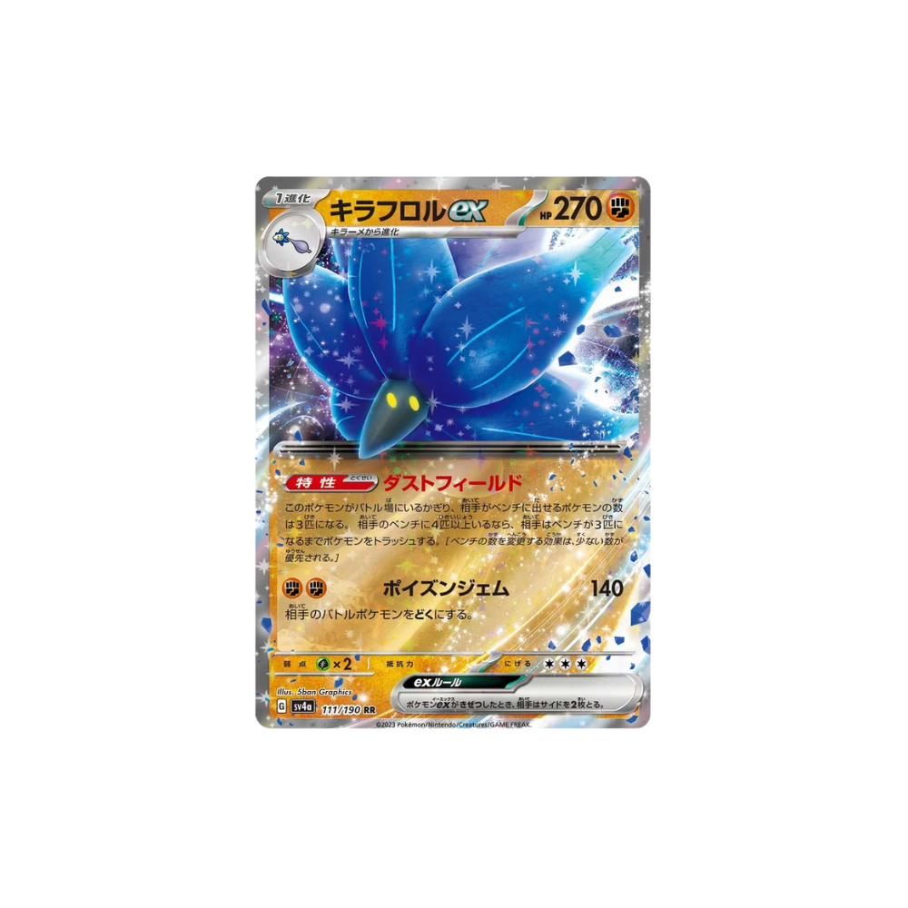 Glimmora ex Japanese Pokemon Card