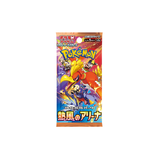 Heat Wave Arena Booster Pack Pokemon TCG