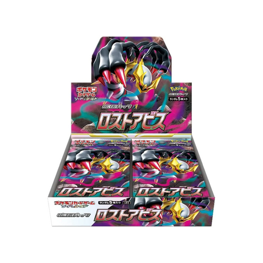 Lost Abyss Booster Box Japanese Pokemon TCG