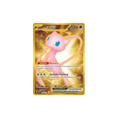 Mew ex Gold Ultra Rare Pokemon Card