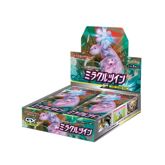 Miracle Twin Booster Box
