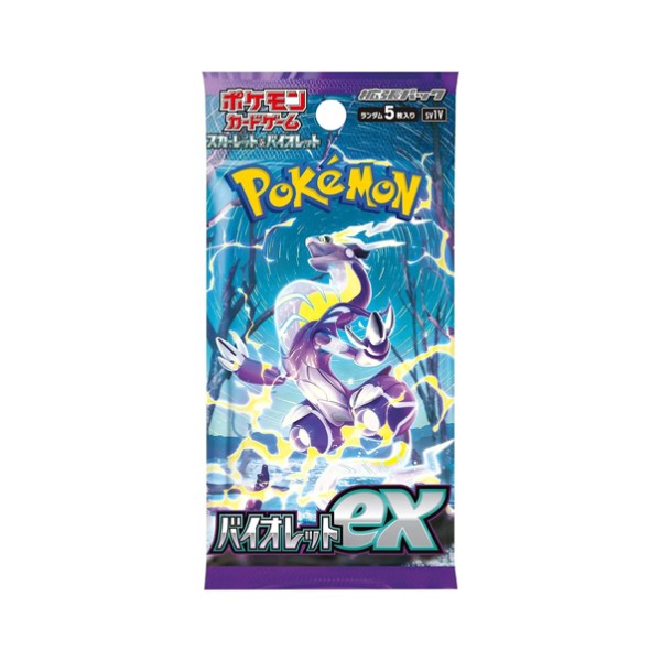 Pokemon Violet ex Booster Pack