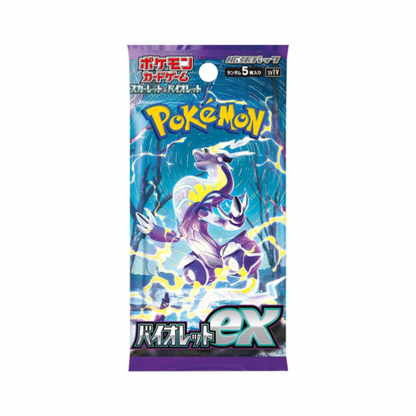 Pokemon Violet ex Booster Pack