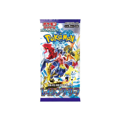 Raging Surf Booster Pack