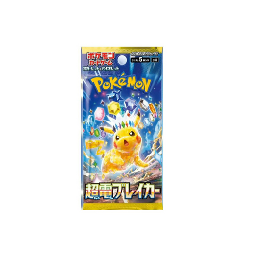 Super Electric Breaker Booster Pack