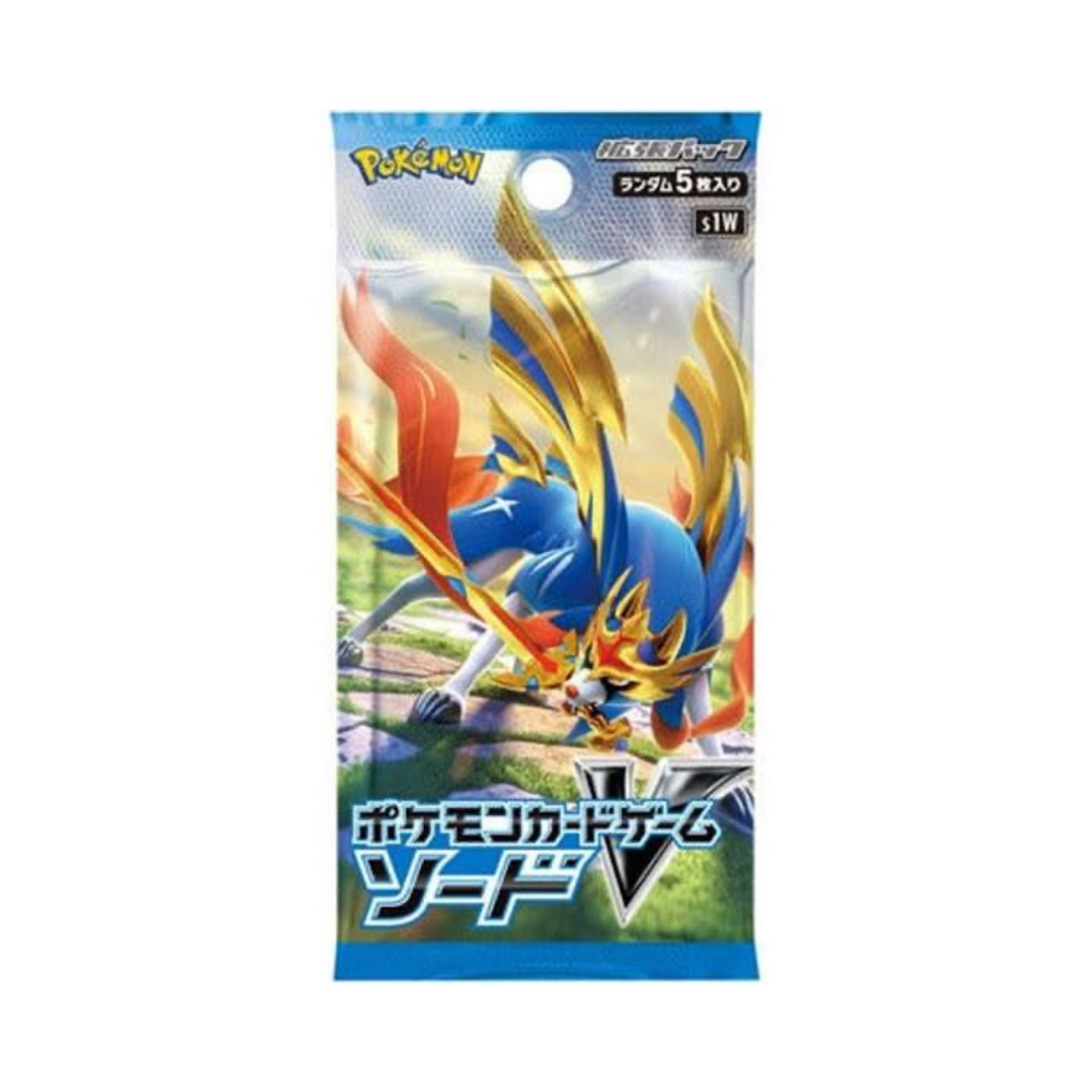 Sword Booster Pack