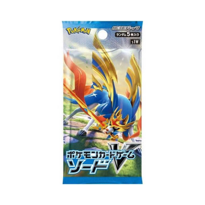 Sword Booster Pack