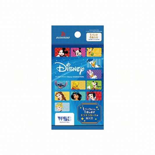 Disney Blau Booster Pack