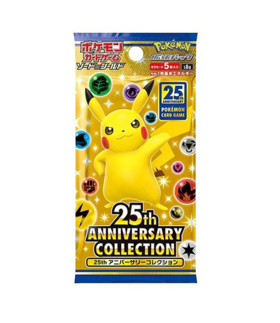 25th Anniversary Collection (s8a Japanese Celebrations) Pack/s