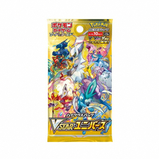 VSTAR Universe Booster Pack | Japanese Pokemon