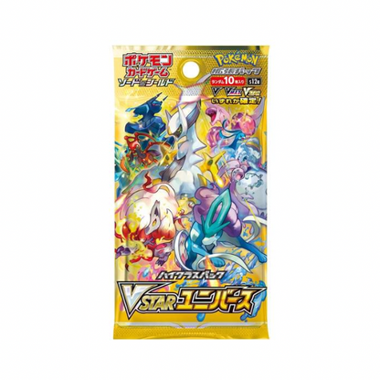 VSTAR Universe Booster Pack